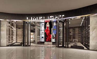 LIMELIGHT