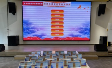 多台平板同屏LED屏的内容同步看题
